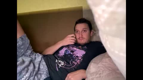 Tchia online show from 11/08/25, 06:07