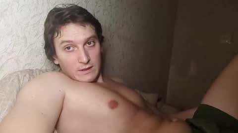 Tchia online show from 02/27/26, 12:05