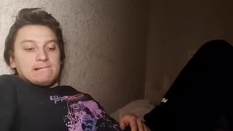 Tchia online show from 03/01/26, 05:31