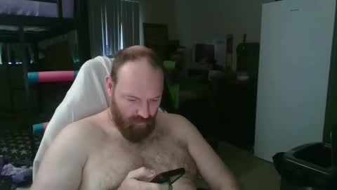 Snapshot of mackhere4u chatting on 05/26/26, 12:01 mackhere4u online show from 05/26/26, 12:01