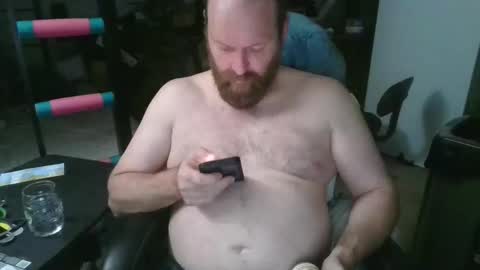 Snapshot of mackhere4u chatting on 06/08/26, 01:28 mackhere4u online show from 06/08/26, 01:28