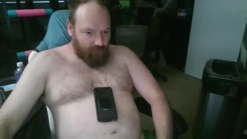 Snapshot of mackhere4u chatting on 06/14/26, 12:18 mackhere4u online show from 06/14/26, 12:18