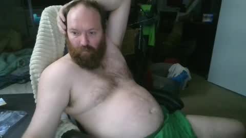 Snapshot of mackhere4u chatting on 07/13/26, 01:25 mackhere4u online show from 07/13/26, 01:25