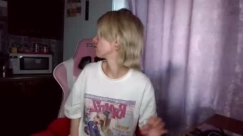 Snapshot of madelaines chatting on 07/15/26, 05:12 madelaines online show from 07/15/26, 05:12
