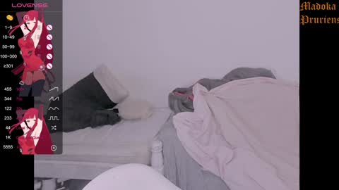 Snapshot of madokapruriens chatting on 01/23/25, 09:18 CELESTE online show from 01/23/25, 09:18