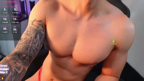 If you want me to use the Lovense please let me know  --    online show from 11/25/25, 04:51