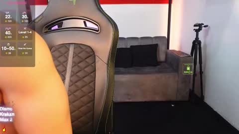 If you want me to use the Lovense please let me know  --    online show from 12/05/25, 04:25