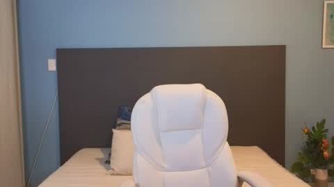 Maiaa Ruiz  online show from 01/04/25, 12:49