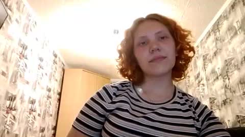 Snapshot of mairegiovanini chatting on 06/17/26, 09:27 Emma online show from 06/17/26, 09:27