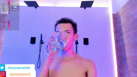 Snapshot of maisondavis_ chatting on 12/04/24, 06:00 Maison Davis online show from 12/04/24, 06:00