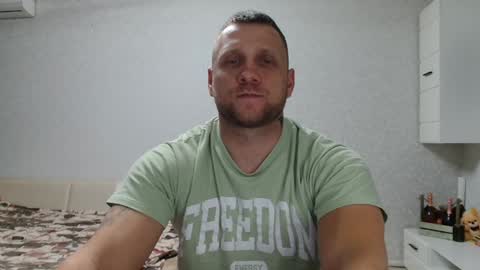 malchyshka online show from 12/13/24, 01:01