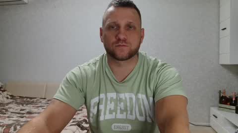 malchyshka online show from 12/14/24, 02:31