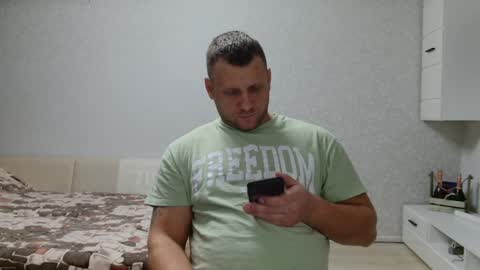 malchyshka online show from 12/17/24, 08:23