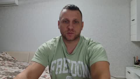 malchyshka online show from 12/17/24, 11:28