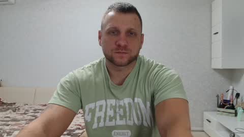 malchyshka online show from 12/20/24, 10:05