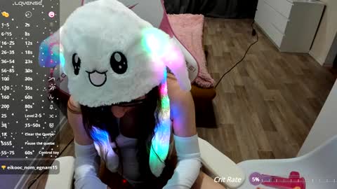 Snapshot of malina_lovely chatting on 01/11/25, 08:54 malina_lovely online show from 01/11/25, 08:54