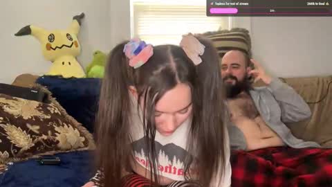 manicpixiedreamfrog online show from 02/20/26, 06:52