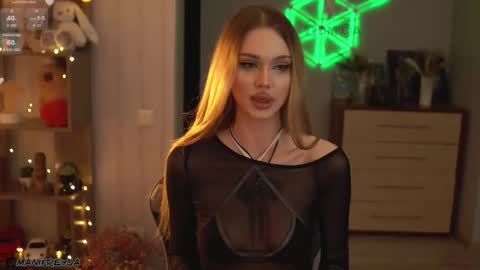 Amelie online show from 10/23/25, 09:57