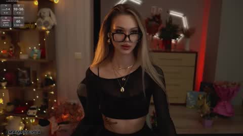 Amelie online show from 12/22/25, 09:23