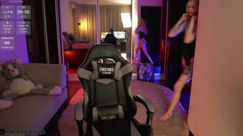 Amelie online show from 07/04/26, 01:23