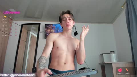 manucute 23  online show from 12/04/24, 02:04