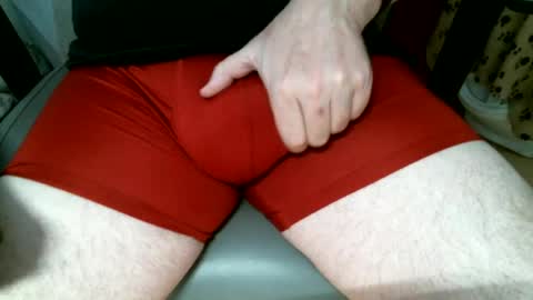 Snapshot of marcuscumsalot chatting on 06/14/26, 02:08 Marcus online show from 06/14/26, 02:08