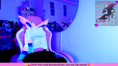 Marceline online show from 04/17/26, 01:47