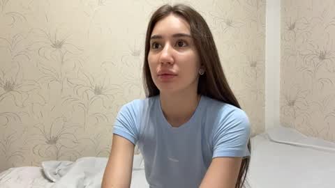 Emily online show from 05/25/26, 03:45