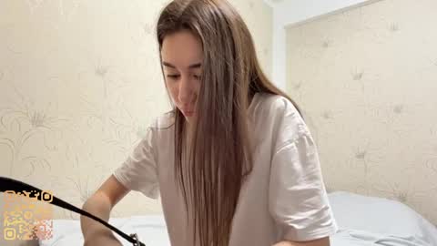 Emily online show from 05/28/26, 02:09