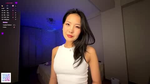 Lana online show from 08/06/26, 06:32