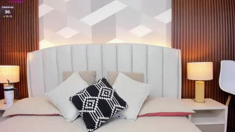 Aitana online show from 09/11/25, 01:39