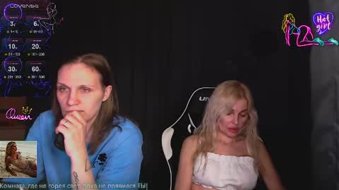 Margoo online show from 04/17/26, 01:47