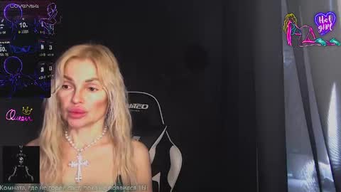 Margoo online show from 04/18/26, 01:53