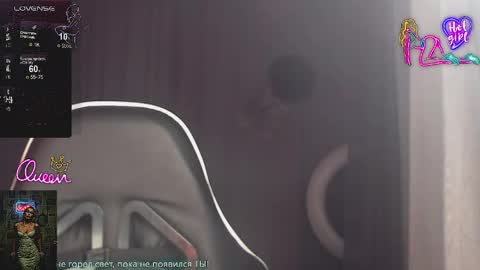 Margoo online show from 04/23/26, 12:45