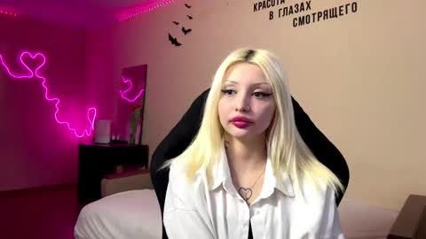 Sia online show from 03/07/26, 12:02