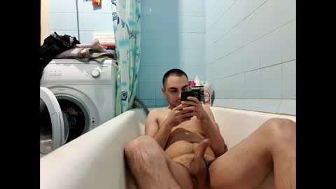 Snapshot of marijan1209 chatting on 12/17/24, 10:34 marijan1209 online show from 12/17/24, 10:34