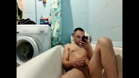 Snapshot of marijan1209 chatting on 12/28/24, 04:20 marijan1209 online show from 12/28/24, 04:20