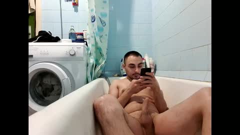 Snapshot of marijan1209 chatting on 01/02/25, 08:35 marijan1209 online show from 01/02/25, 08:35