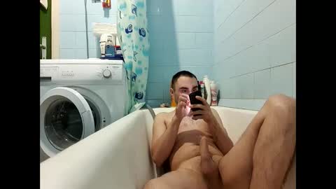 Snapshot of marijan1209 chatting on 01/30/25, 09:47 marijan1209 online show from 01/30/25, 09:47