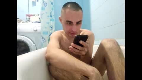 Snapshot of marijan1209 chatting on 11/30/25, 04:16 marijan1209 online show from 11/30/25, 04:16