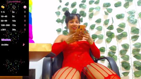 Welcome To My Room online show from 12/02/24, 01:03