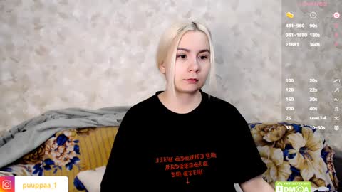 marishka505 online show from 02/08/25, 01:32