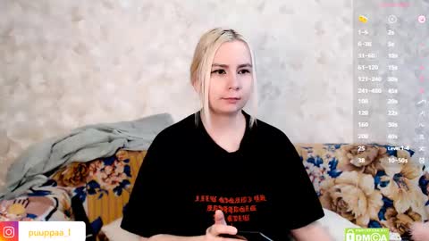 marishka505 online show from 02/10/25, 07:47