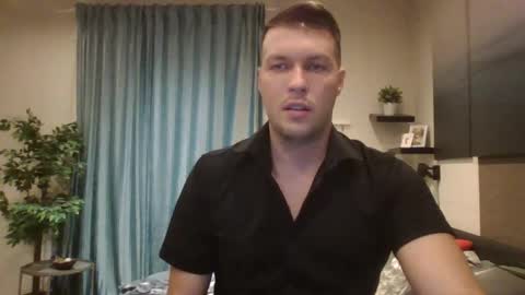 Snapshot of markster9696 chatting on 03/07/25, 11:38 markster9696 online show from 03/07/25, 11:38