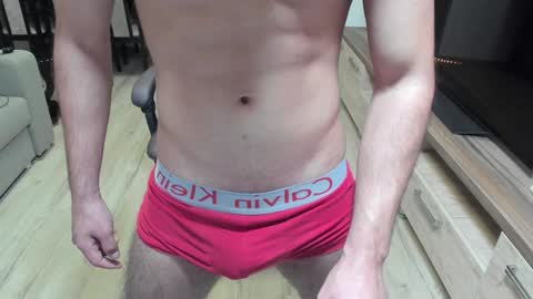 Snapshot of marktison chatting on 01/14/25, 07:48 Tison online show from 01/14/25, 07:48