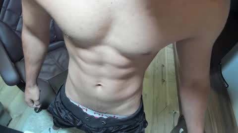 Snapshot of marktison chatting on 01/16/25, 12:20 Tison online show from 01/16/25, 12:20