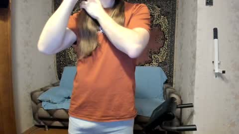 Alan online show from 01/12/25, 08:25