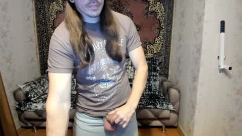 Alan online show from 02/08/25, 03:53