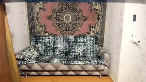 Alan online show from 02/14/25, 05:14