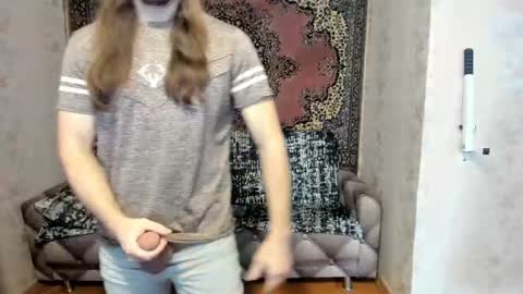 Alan online show from 02/19/25, 04:55